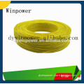 UL 1672 copper conductor pvc insulated soild wire